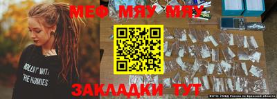 Альфа ПВП Берёзовский