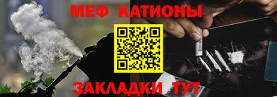 Альфа ПВП Берёзовский