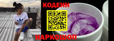 Альфа ПВП Берёзовский