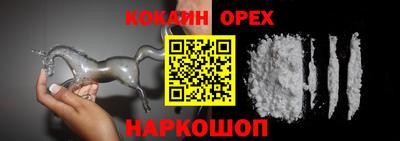 Альфа ПВП Берёзовский