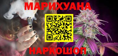 Альфа ПВП Берёзовский