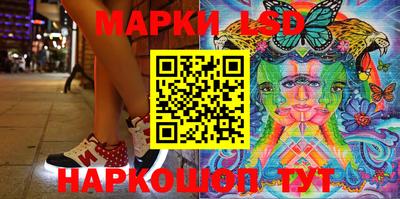Альфа ПВП Берёзовский