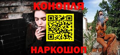 герыч Беслан