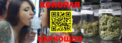 меф Бийск