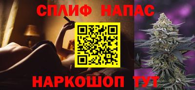 герыч Беслан