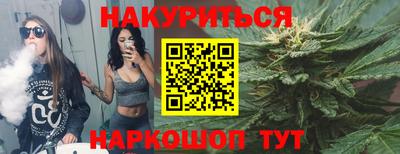 герыч Беслан