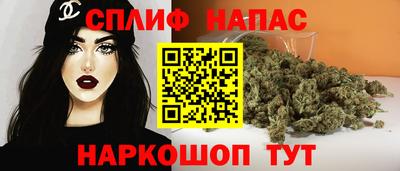герыч Беслан