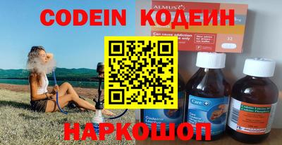 гашиш Кудрово