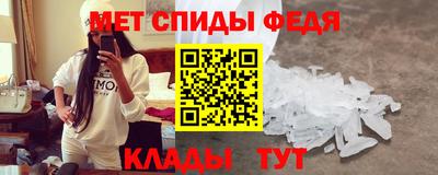 Альфа ПВП Берёзовский