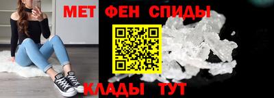 Альфа ПВП Берёзовский