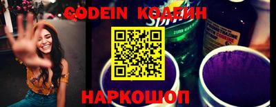 кокаин Кузнецк