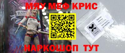 Альфа ПВП Берёзовский