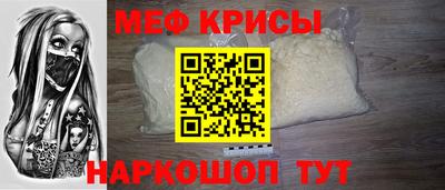 Альфа ПВП Берёзовский