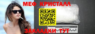 Альфа ПВП Берёзовский