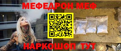 Альфа ПВП Берёзовский