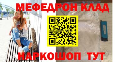 Альфа ПВП Берёзовский