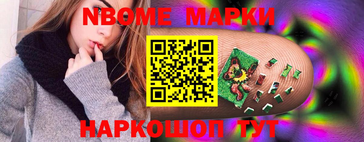 Кандалакша  LSD-25 экстази  Лсд 25 экстази кислота  Вход с VPN  LSD-25 экстази ecstasy 